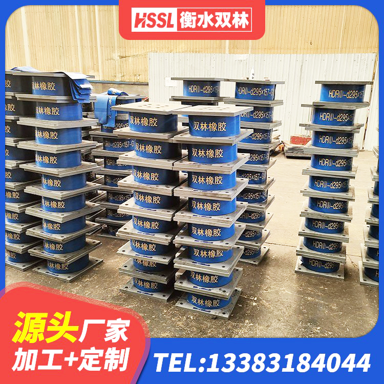 朝阳建筑抗震橡胶隔震支座工厂生产厂家 朝阳建筑成品隔震支座源头工厂 朝阳LRB抗震支座生产厂家 朝阳水平力隔震支座源头工厂 - 第1张