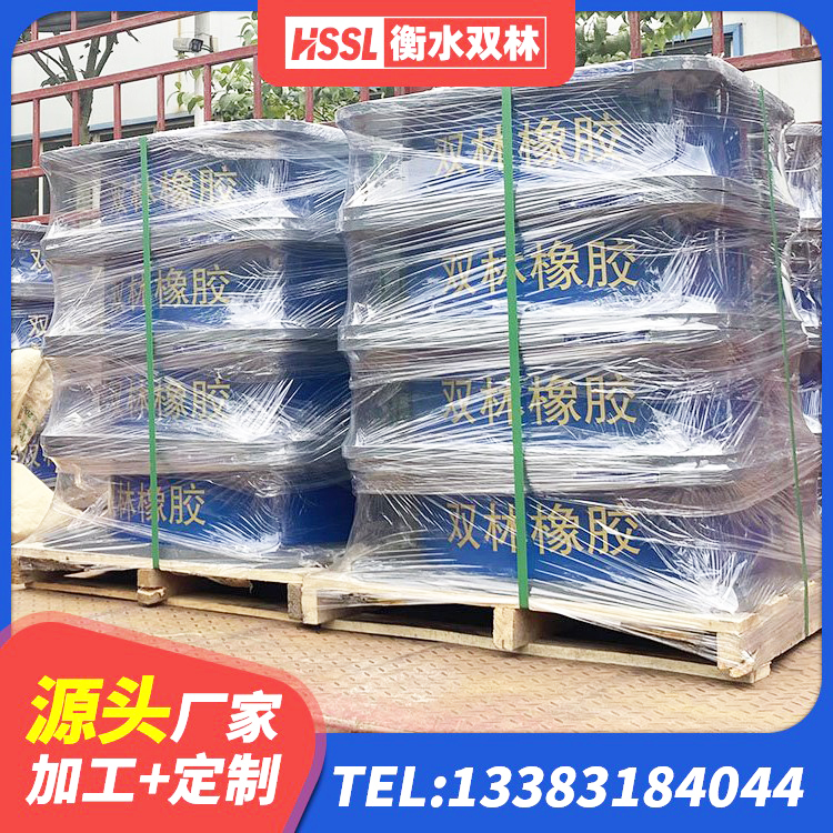 朝阳防震橡胶支座厂家电话 朝阳Y4Q铅芯隔震支座生产厂家 朝阳LNR800橡胶隔震支座源头工厂 朝阳LRB800铅芯支座源头工厂 - 第4张