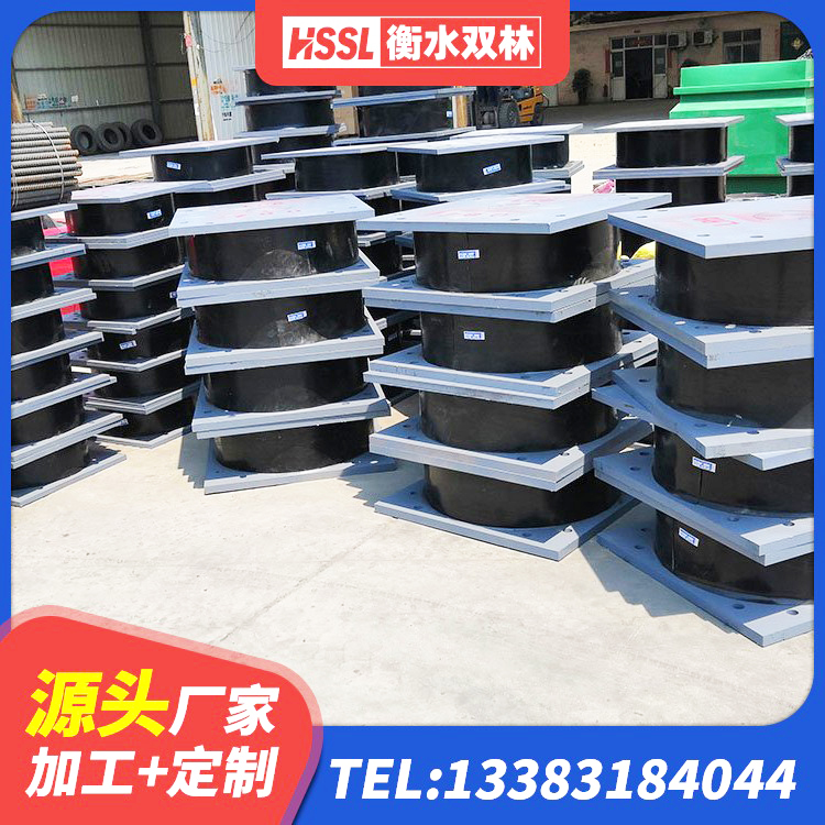朝阳连廊橡胶隔震支座价格 朝阳LRB1200铅芯橡胶隔震支座生产厂家 朝阳建筑结构隔震橡胶支座 朝阳建筑框架隔震支座生产厂家 - 第9张