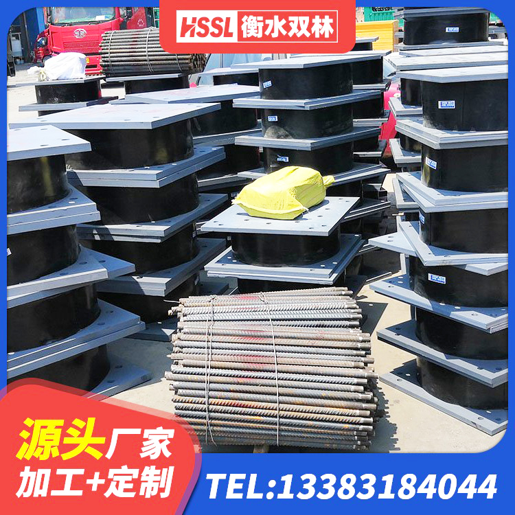 朝阳LNR900建筑隔震支座生产厂家 朝阳铅芯支座多少钱 朝阳LNR天然隔震支座 朝阳建筑隔震抗震支座生产厂家 - 第5张