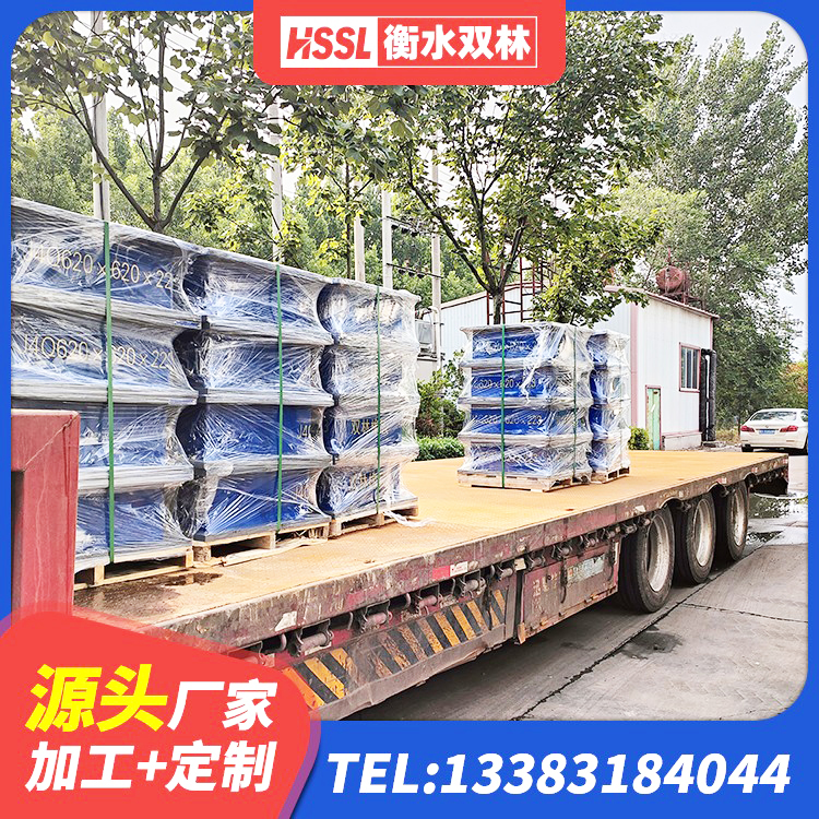 朝阳抗震支座-LNR700-II 朝阳铅芯橡胶隔震支座LRB500源头工厂 朝阳高阻尼橡胶支座(HDR)多少钱 朝阳HDR1200高阻尼隔震支座生产厂家 - 第2张