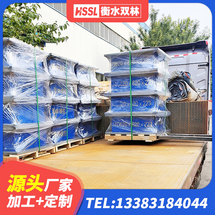 朝阳隔震支座LRB型 朝阳有铅芯隔震支座源头工厂 朝阳LNR隔震支座1000(II型)厂家 朝阳建筑隔震支座LRB600-Ⅱ生产厂家 - 第4张