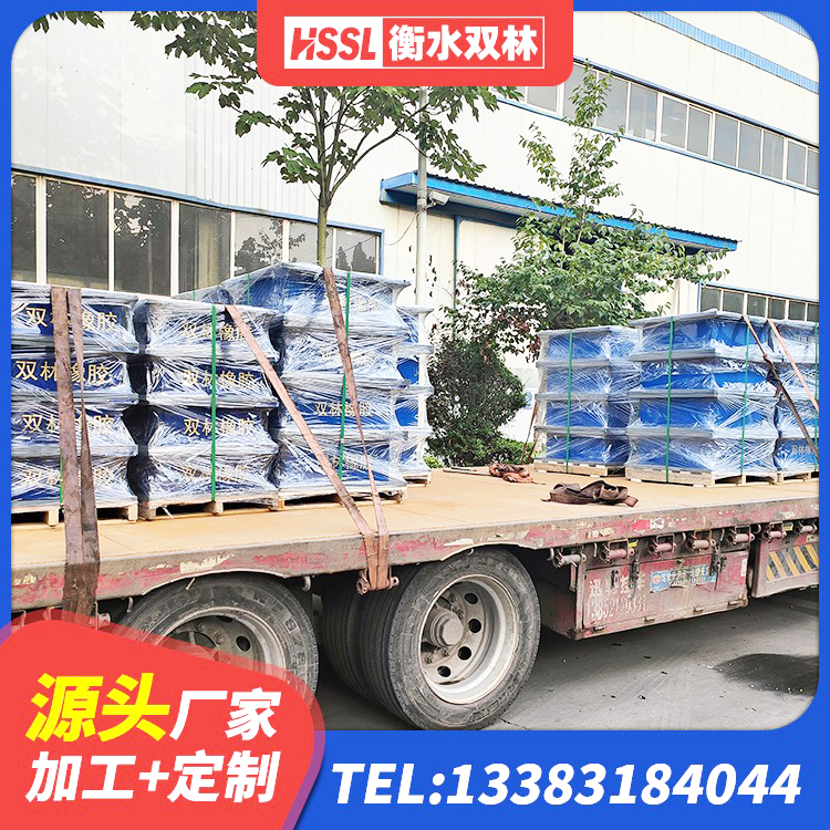 朝阳高阻尼橡胶隔震支座HDR源头工厂 朝阳水平力分散型隔震支座多少钱 朝阳固定型抗震支座厂家 朝阳LNR700天然隔震支座厂家电话 - 第7张