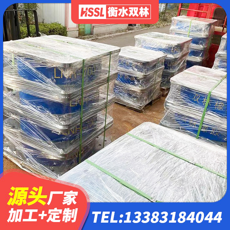 朝阳LNR1000橡胶隔震支座源头工厂 朝阳建筑铅芯橡胶防震支座定制生产厂家 朝阳高阻尼高阻尼隔震支座厂家 朝阳LNR隔震支座500(II型) - 第2张