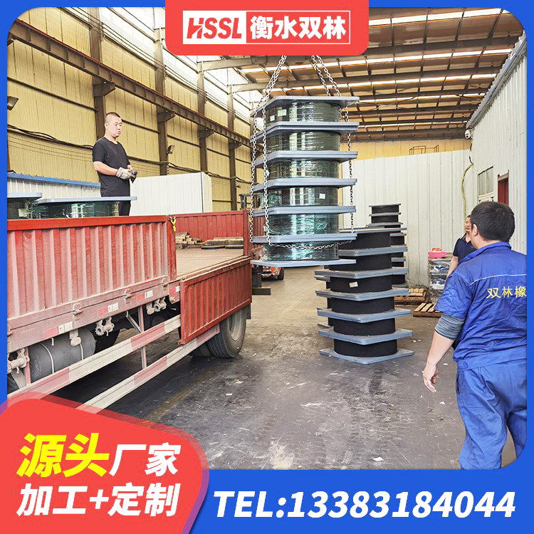 朝阳建筑用橡胶支座生产厂家 朝阳建筑受力的隔震支座源头工厂 朝阳隔震支座LBR600源头工厂 朝阳LRB1400铅芯隔震支座多少钱 - 第8张