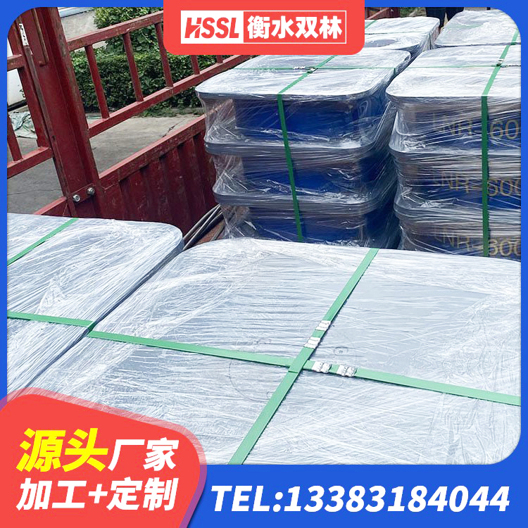 朝阳高阻尼HDR橡胶隔震支座厂家电话 朝阳抗震固定支座厂家 朝阳建筑橡胶隔震支座源头工厂 朝阳LRB隔震支座1200 - 第5张