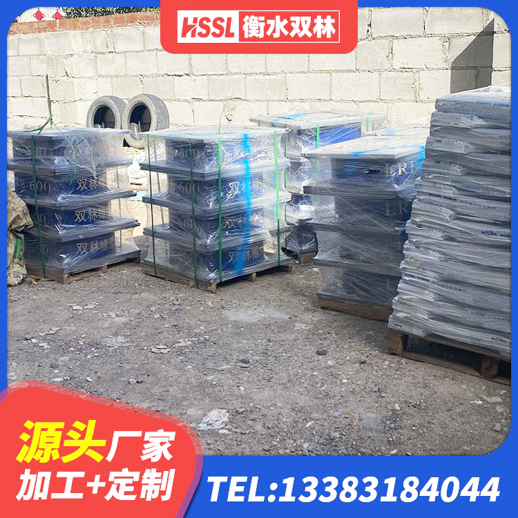 朝阳LNR300隔震支座 朝阳减隔震支座厂家 朝阳铅芯减橡胶隔震支座厂家 朝阳高阻尼建筑橡胶隔震支座 - 第6张