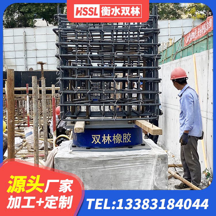 朝阳LRB橡胶隔震支座600(II型)源头工厂 朝阳抗拔减震支座源头工厂 朝阳建筑工程隔震支座生产厂家 朝阳LNR800支座 - 第2张