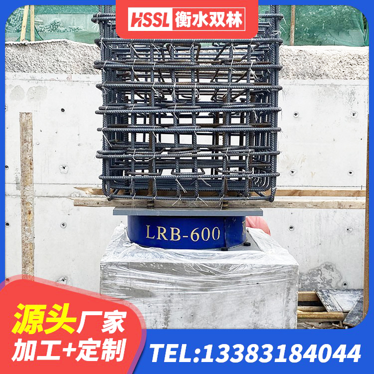 朝阳高阻尼橡胶隔震支座HDR源头工厂 朝阳水平力分散型隔震支座多少钱 朝阳固定型抗震支座厂家 朝阳LNR700天然隔震支座厂家电话 - 第1张