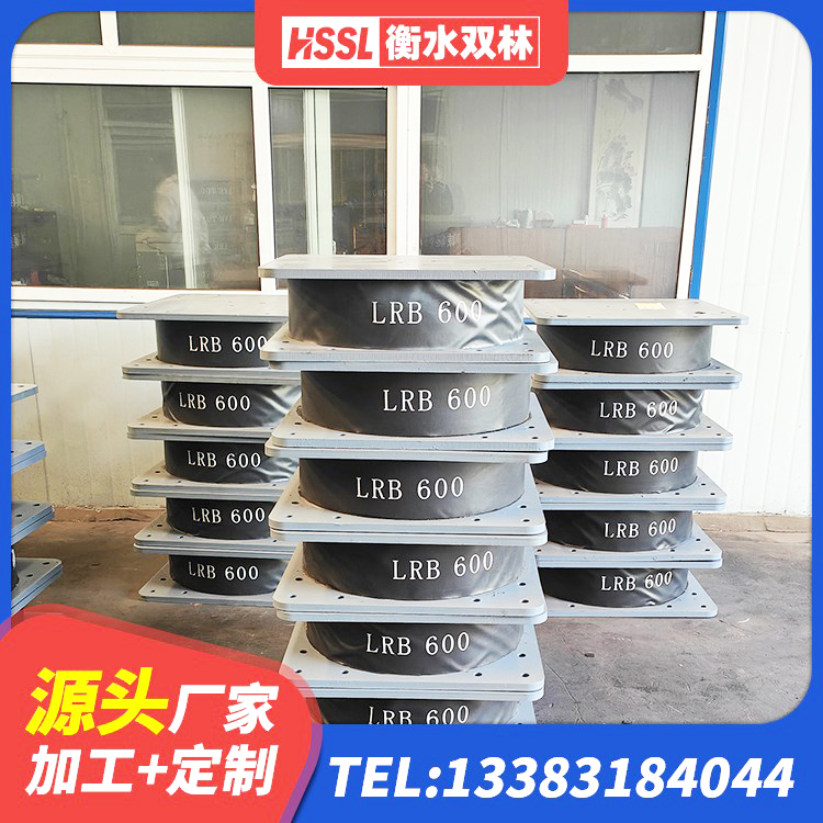 朝阳LNR1000橡胶隔震支座源头工厂 朝阳建筑铅芯橡胶防震支座定制生产厂家 朝阳高阻尼高阻尼隔震支座厂家 朝阳LNR隔震支座500(II型) - 第5张