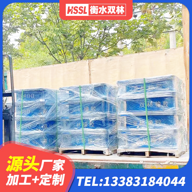 朝阳橡胶隔震支座LNR400源头工厂 朝阳建筑高阻尼橡胶隔震支座生产厂家 朝阳高阻尼支座HDR生产厂家 朝阳LNR1200橡胶隔震支座厂家 - 第1张