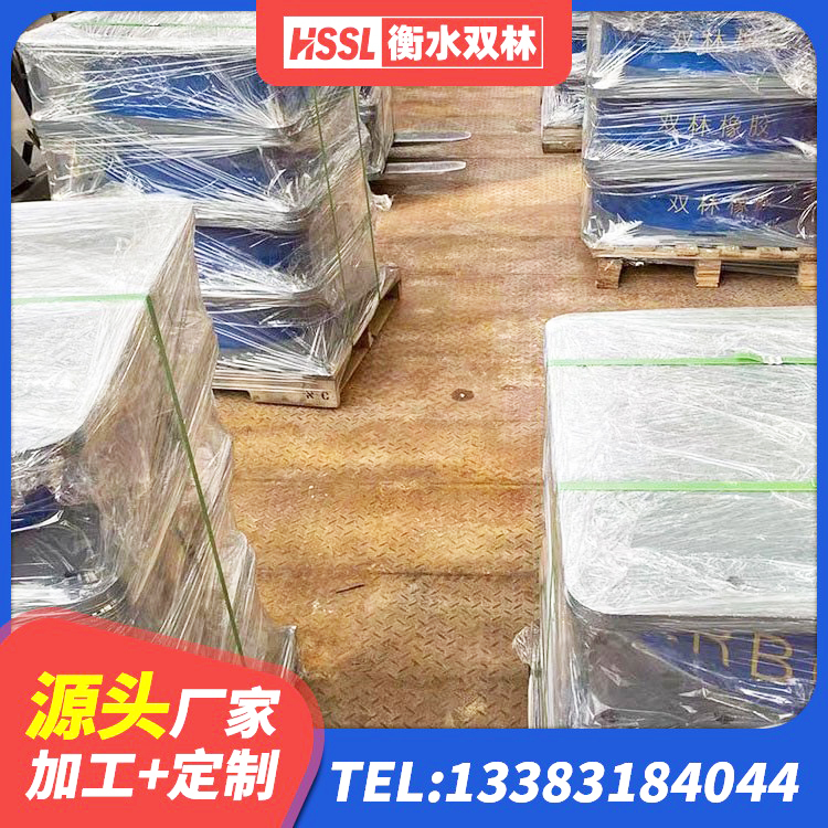 朝阳高阻尼橡胶隔震支座HDR源头工厂 朝阳水平力分散型隔震支座多少钱 朝阳固定型抗震支座厂家 朝阳LNR700天然隔震支座厂家电话 - 第3张