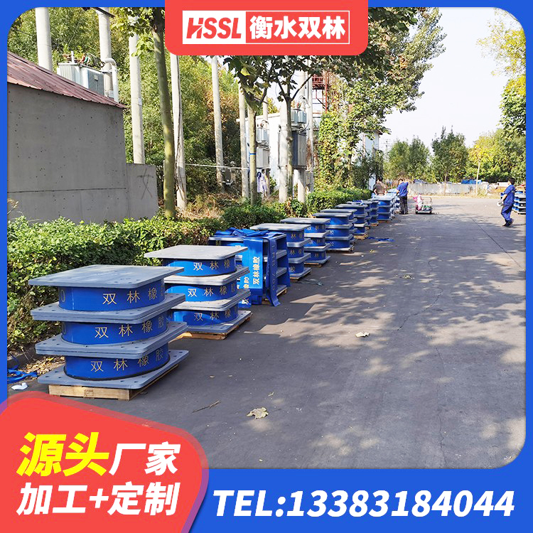 朝阳高阻尼橡胶隔震支座HDR源头工厂 朝阳水平力分散型隔震支座多少钱 朝阳固定型抗震支座厂家 朝阳LNR700天然隔震支座厂家电话 - 第8张
