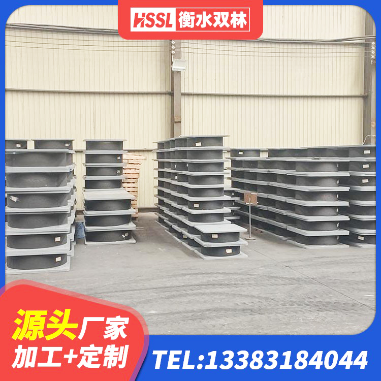 朝阳LNR300隔震支座 朝阳减隔震支座厂家 朝阳铅芯减橡胶隔震支座厂家 朝阳高阻尼建筑橡胶隔震支座 - 第1张