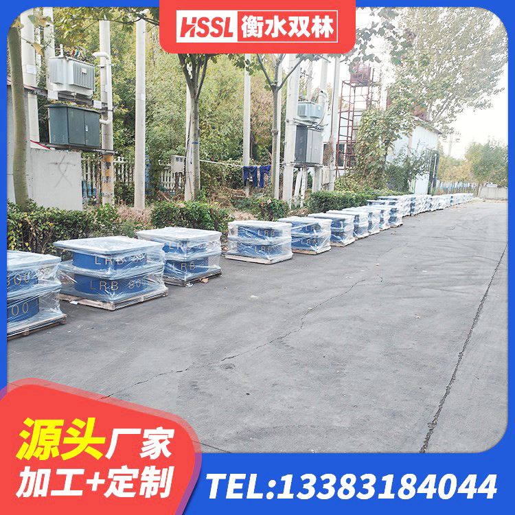 朝阳LNR1000橡胶隔震支座源头工厂 朝阳建筑铅芯橡胶防震支座定制生产厂家 朝阳高阻尼高阻尼隔震支座厂家 朝阳LNR隔震支座500(II型) - 第1张
