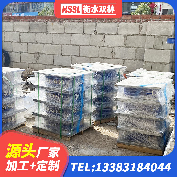 朝阳连廊橡胶隔震支座价格 朝阳LRB1200铅芯橡胶隔震支座生产厂家 朝阳建筑结构隔震橡胶支座 朝阳建筑框架隔震支座生产厂家 - 第6张
