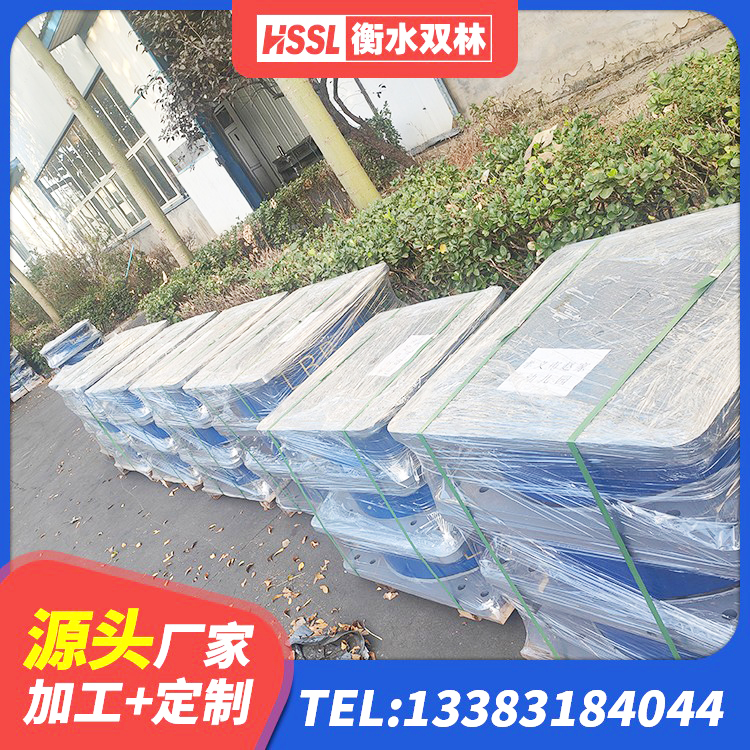 朝阳建筑结构隔震支座多少钱 朝阳HDR1200高阻尼橡胶支座 朝阳建筑隔震抗震支座源头工厂 朝阳HDR400高阻尼橡胶隔震支座厂家 - 第1张
