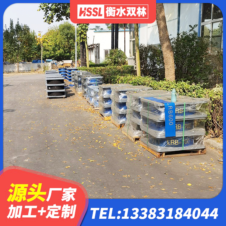 朝阳橡胶隔震支座LNR400源头工厂 朝阳建筑高阻尼橡胶隔震支座生产厂家 朝阳高阻尼支座HDR生产厂家 朝阳LNR1200橡胶隔震支座厂家 - 第7张