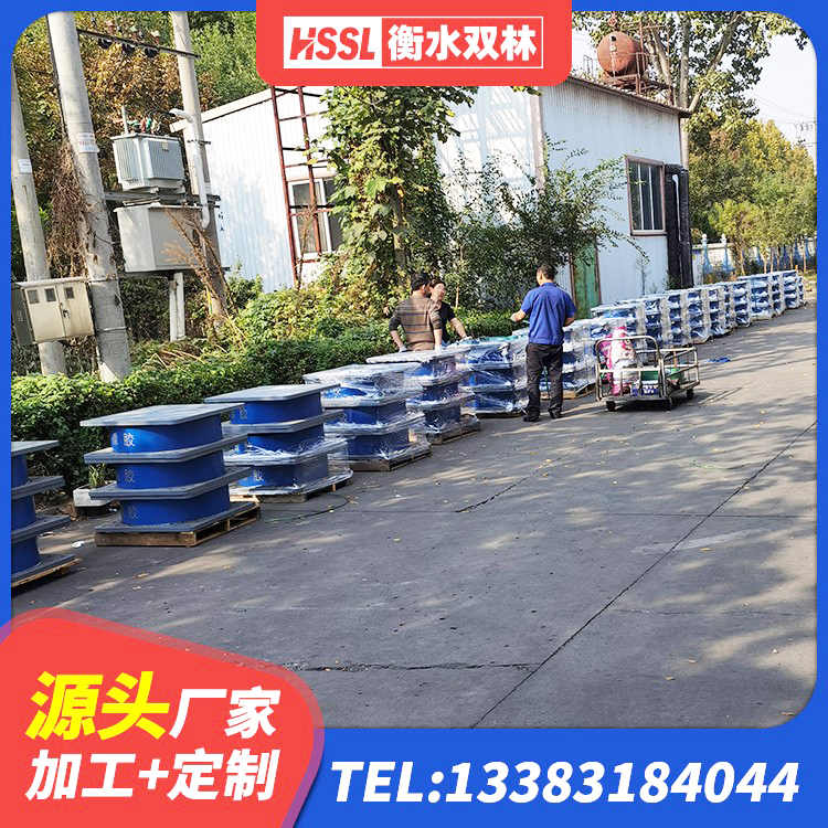 朝阳抗震支座-LNR700-II 朝阳铅芯橡胶隔震支座LRB500源头工厂 朝阳高阻尼橡胶支座(HDR)多少钱 朝阳HDR1200高阻尼隔震支座生产厂家 - 第5张